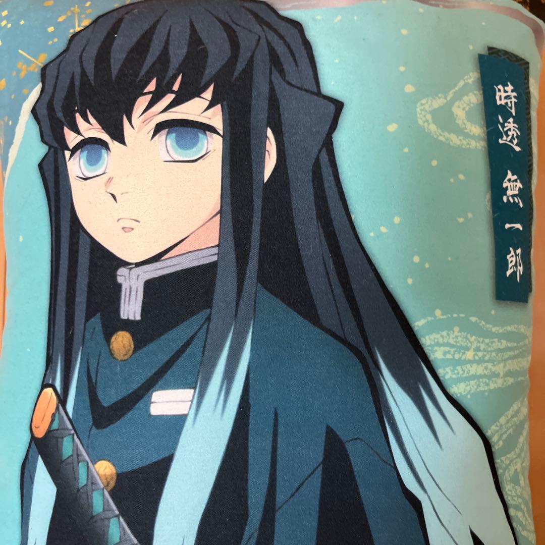 鬼滅の刃 時透無一郎 クッション - メルカリ