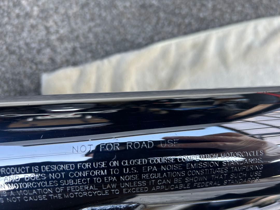 ハーレーダビッドソンTC88ソフティル用スクリーミンイーグルスリップ