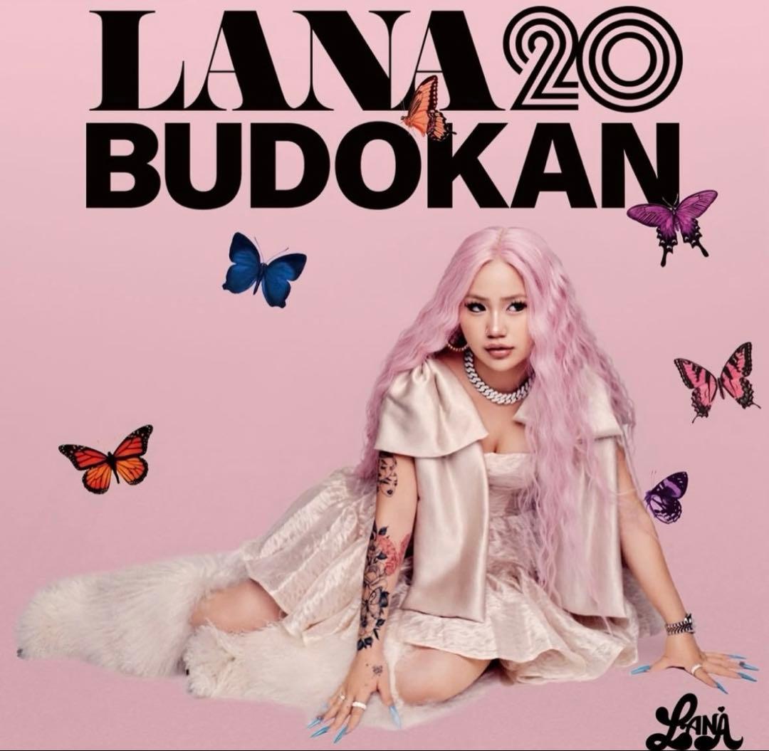 LANA VIP特典！！！ - メルカリ