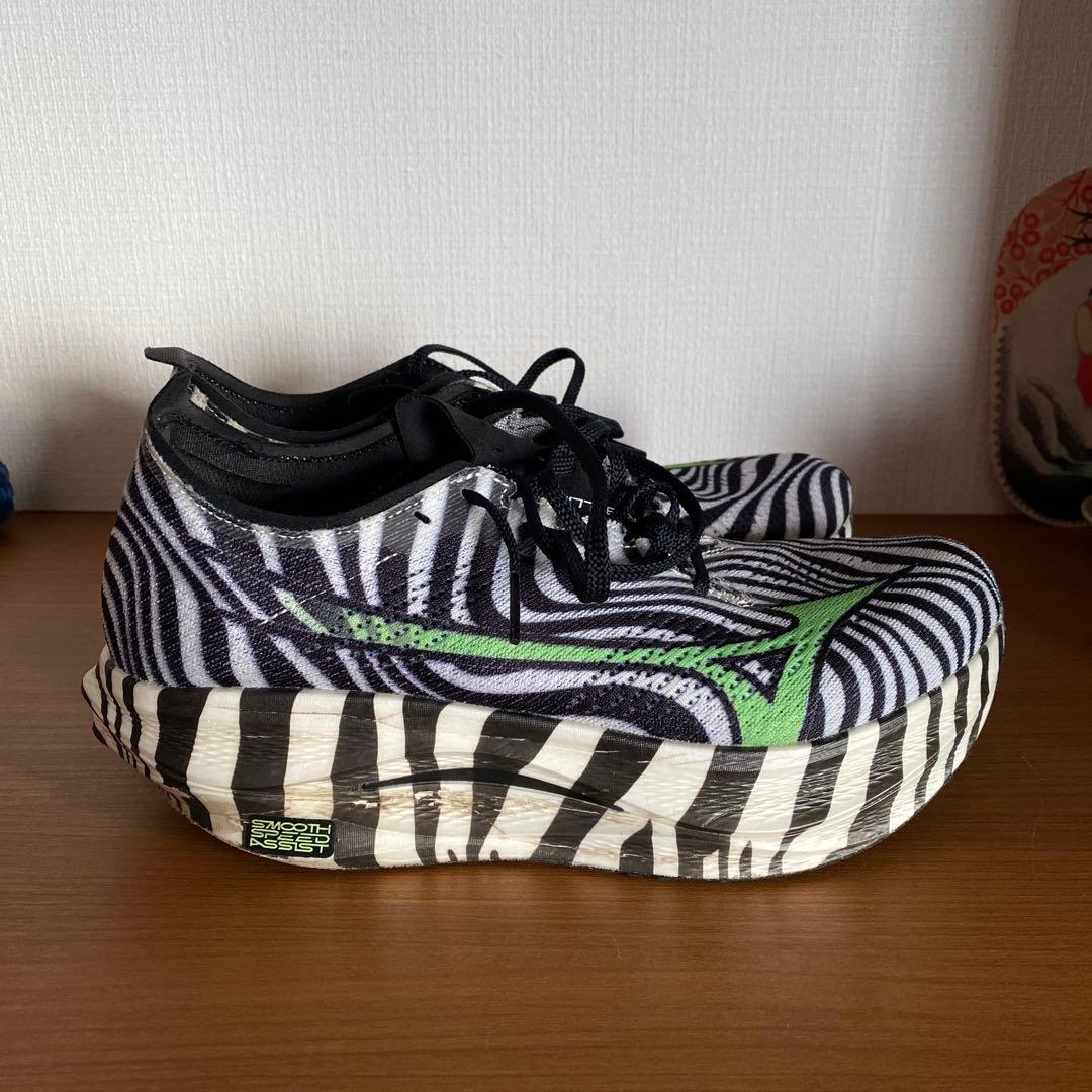 ミズノ　MIZUNO リベリオンプロ3 ロー　ゼブラ柄　26.5cm 送料込