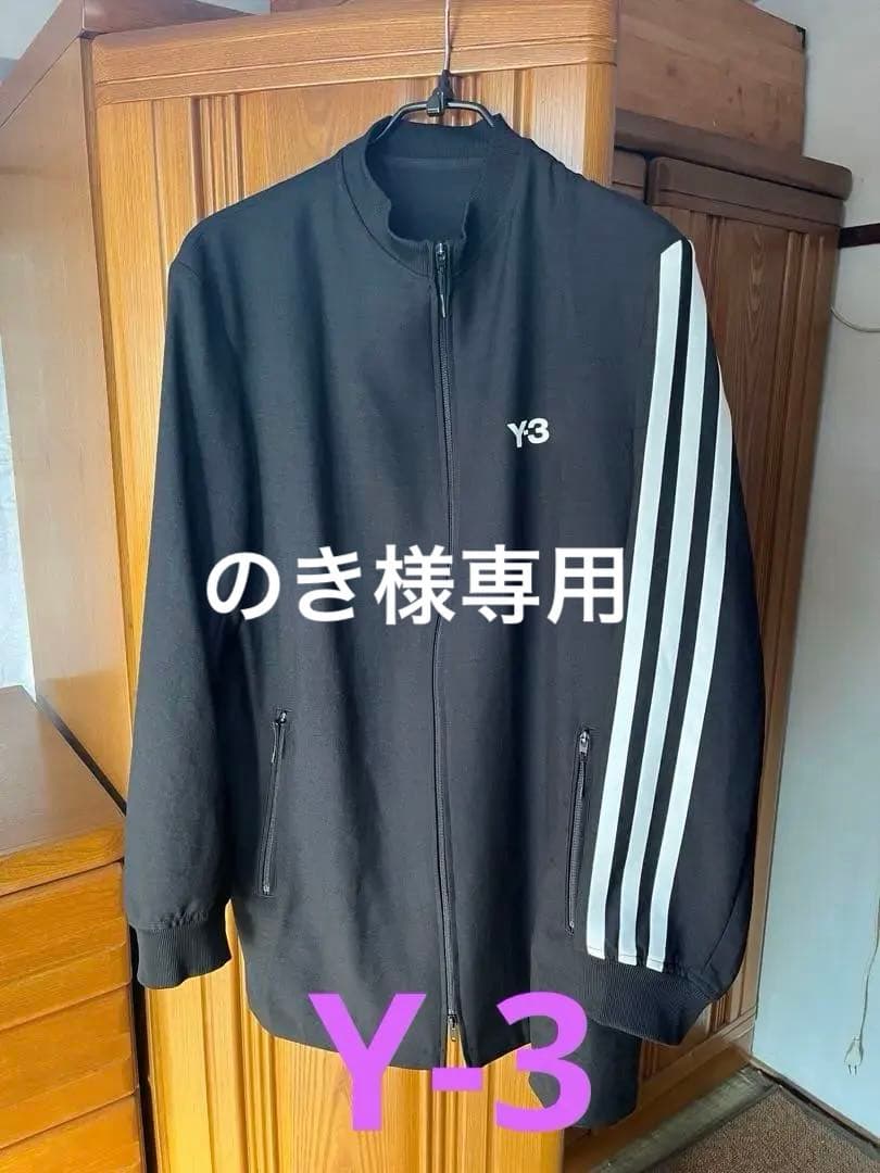 Y-3 ブラックロング丈　トラック 　　　ジャケット Y-3 スリーストライプ トラックジャケット | ブラック | FARFETCH JP