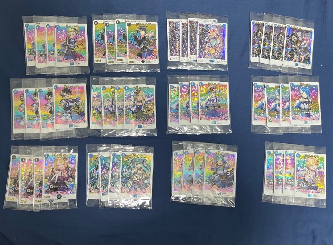 デュエマ 神アート 魔法少女アイドル「Girl Mage」 ～偶像魔導具集