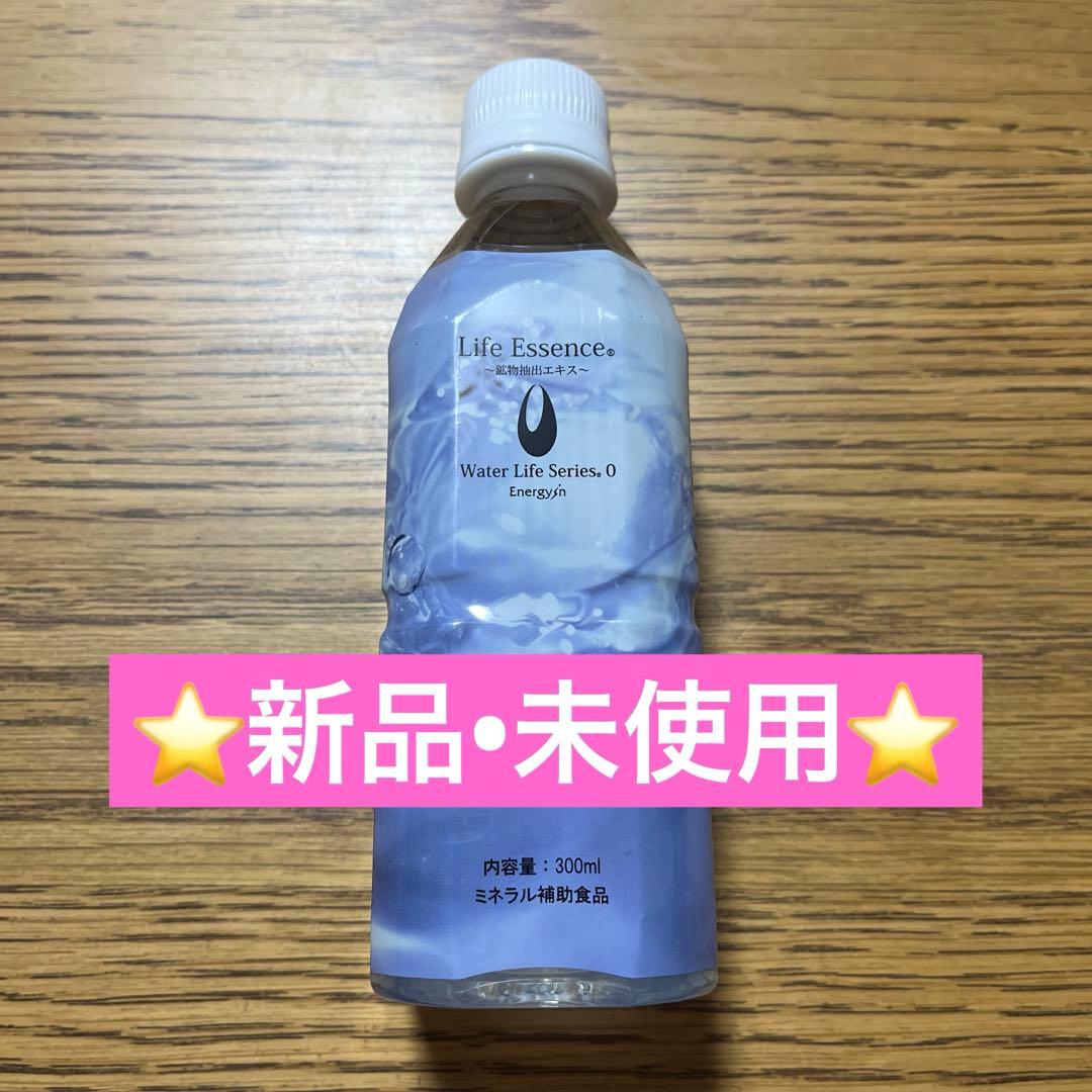 ⭐️即日発送⭐️ ポタポタクラブライフエッセンス 300ml 新品未使 用