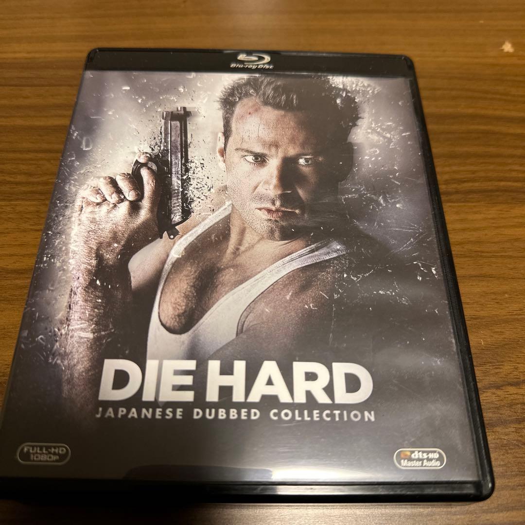 廃盤レア ダイ・ハード 吹替の帝王コンプリート・ブルーレイBOX Blu