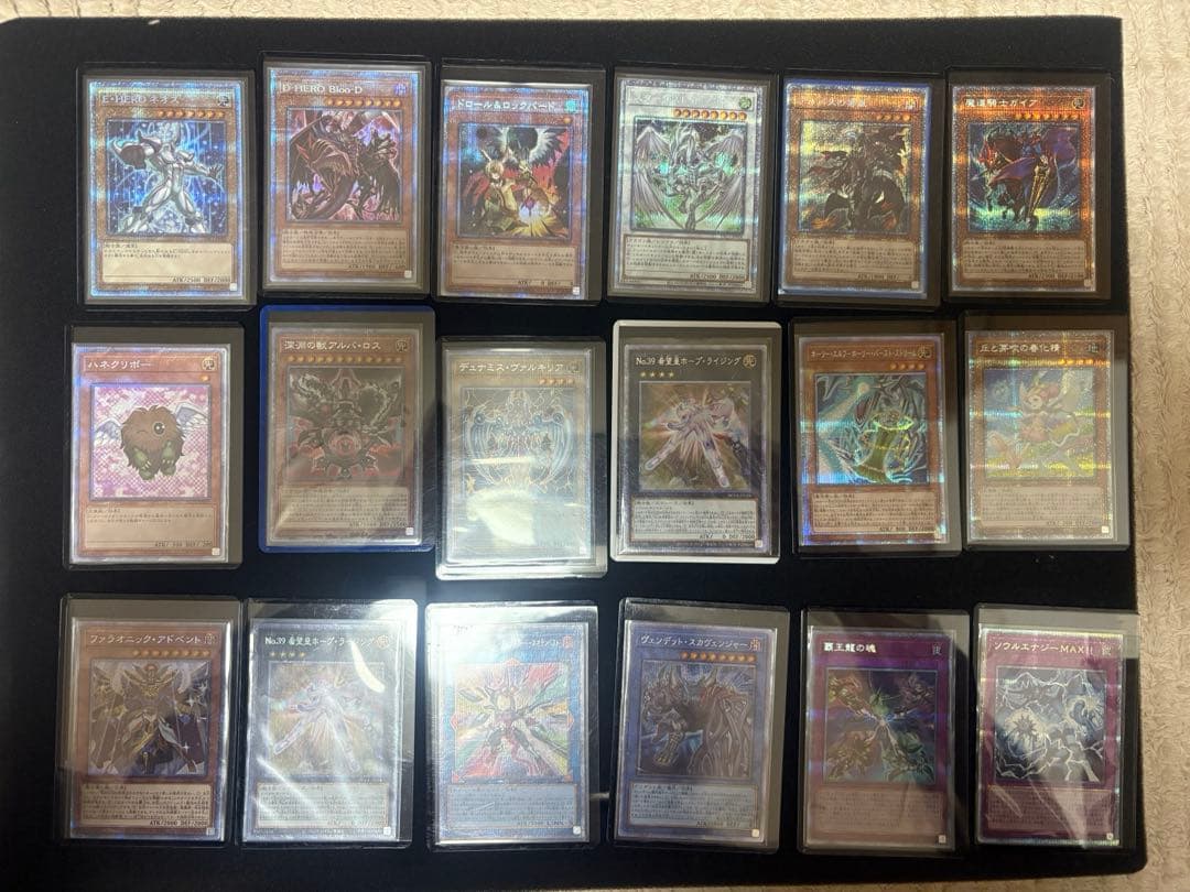 遊戯王プリズマまとめ売り 遊戯王 買取情報】 新プリズマティックシークレットの買取表です！ 閃