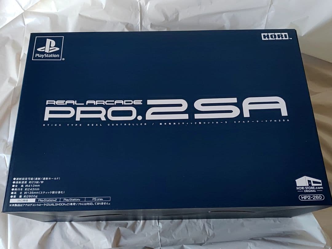 HORI リアルアーケード Pro.2 SA 未使用 - メルカリ