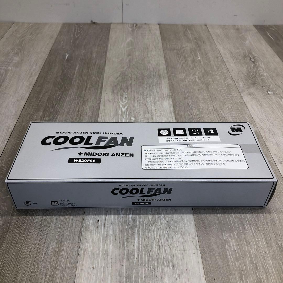 ①ミドリ安全 クールファン COOLFAN WE20FS6 - メルカリ