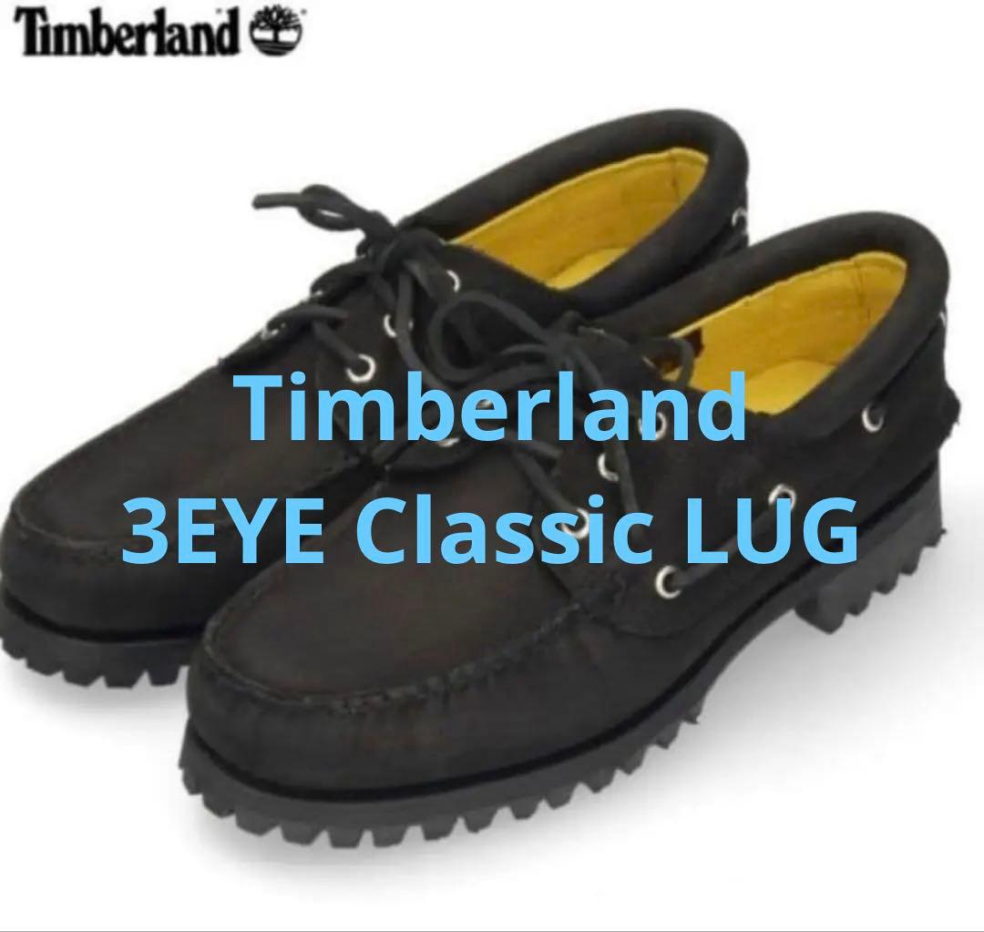 美品 Timberland ティンバーランド 3EYE A5RWM 26.5 Timberland（ティンバーランド）の「Timber land/ティンバーランド/3
