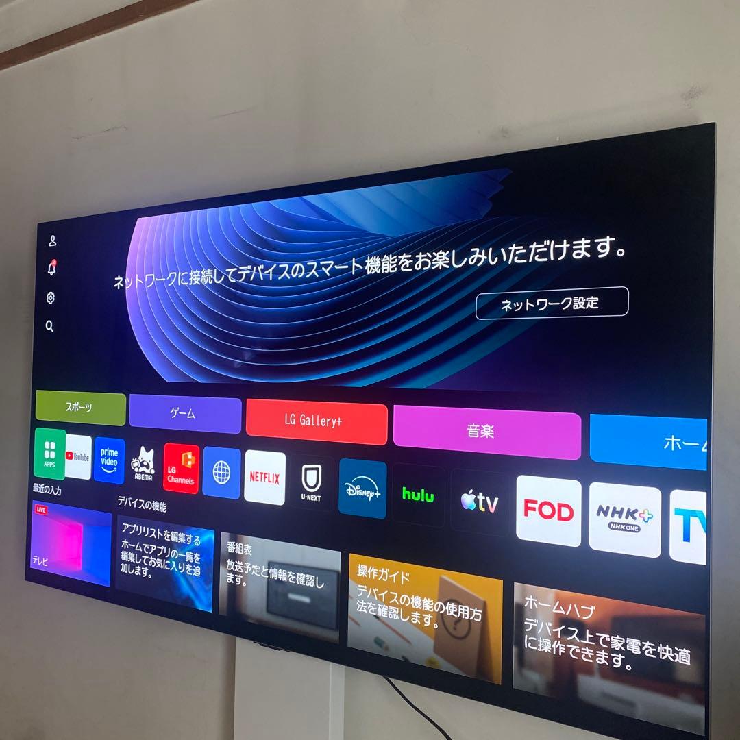 LG 有機ELテレビOLED65G4PJB [65インチ]2024年製 - メルカリ