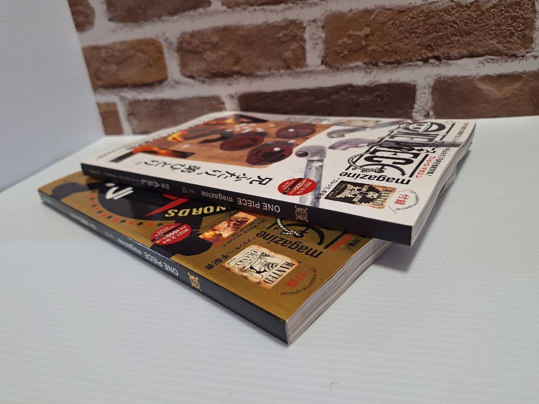 ONE PIECE ワンピースマガジン 11.12 手配書未開封 - メルカリ