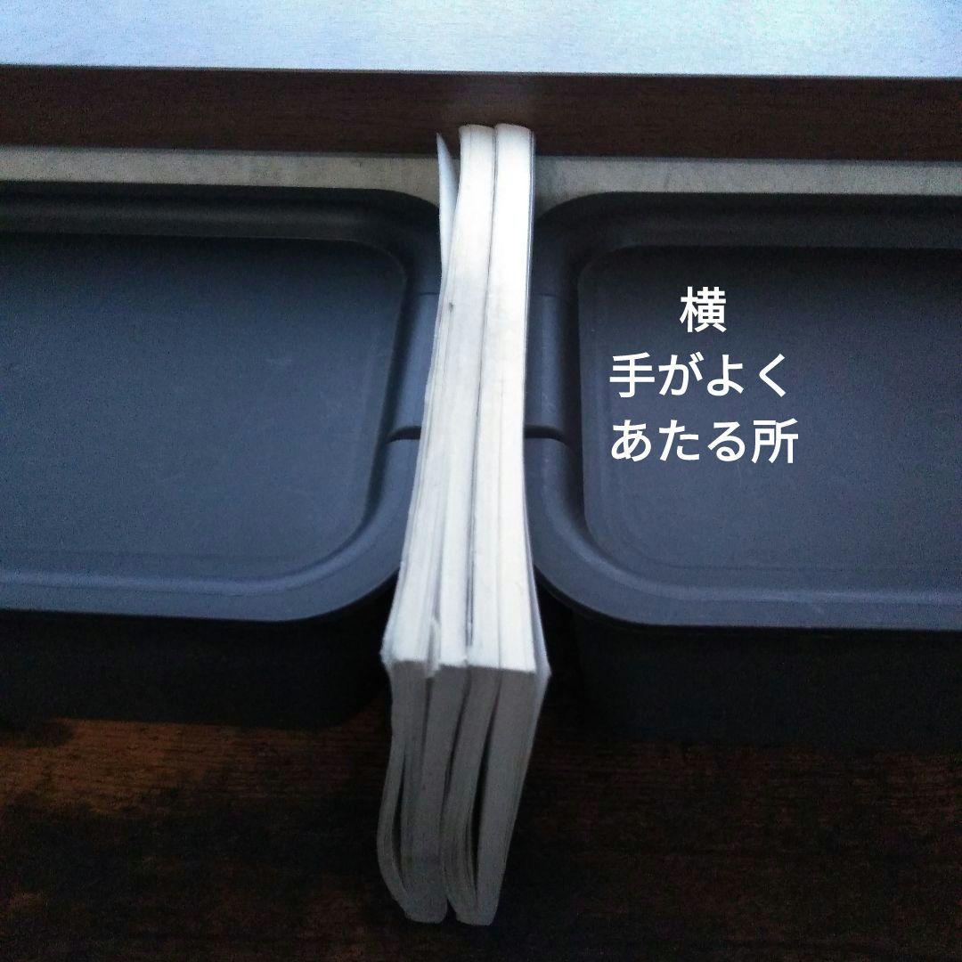 公文 数学 R 解法の手引 2冊セット KUMON 1986年3月