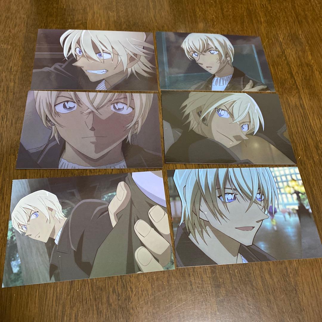 劇場版名探偵コナン ゼロの執行人 安室透 降谷零 場面写 ポストカード6