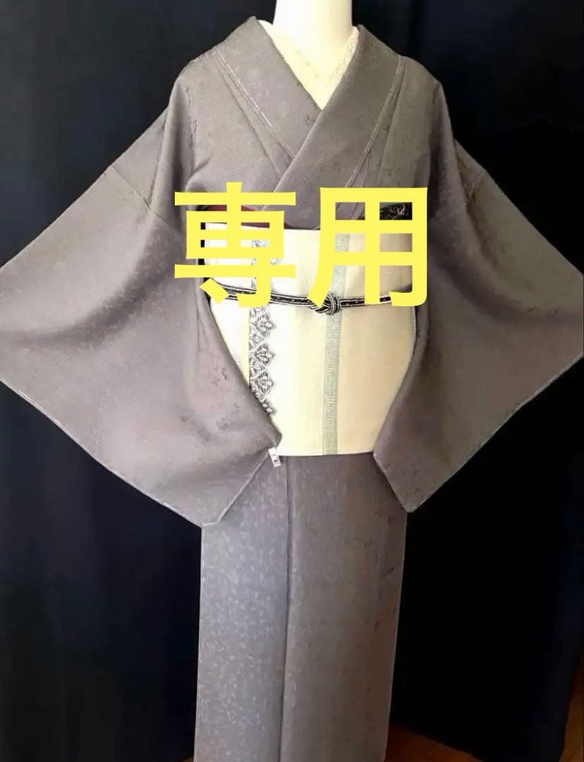 【小紋お召】お直し承りました　小花柄のお召　　※日本の絹シリーズ　　　　しつけ付 西陣御召着物 花小紋（八掛付き）（モデル仕立） / 弓月オンラインショップ