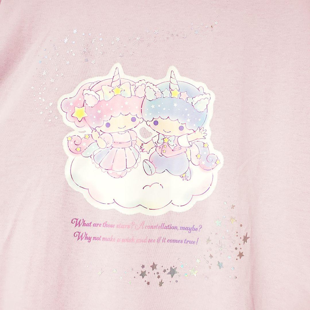 新品 キキララ Tシャツ サンリオ リトルツインスターズ 水色界隈 キキ