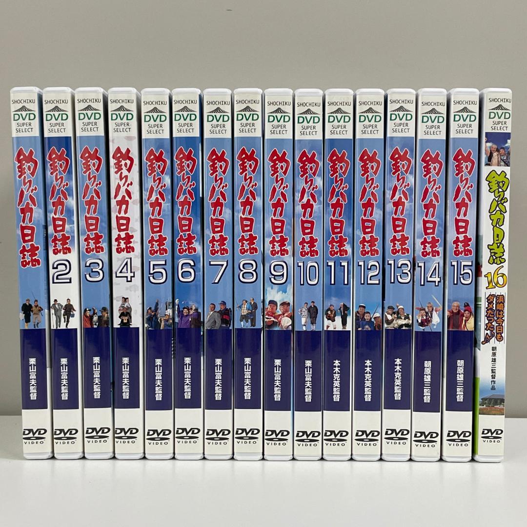 ≪ NAO ≫　釣りバカ日誌　1-16巻セット　西田敏行　三國連太郎 Amazon.co.jp: 釣りバカ日誌スペシャル [DVD] : 西田敏行, 三國連太郎