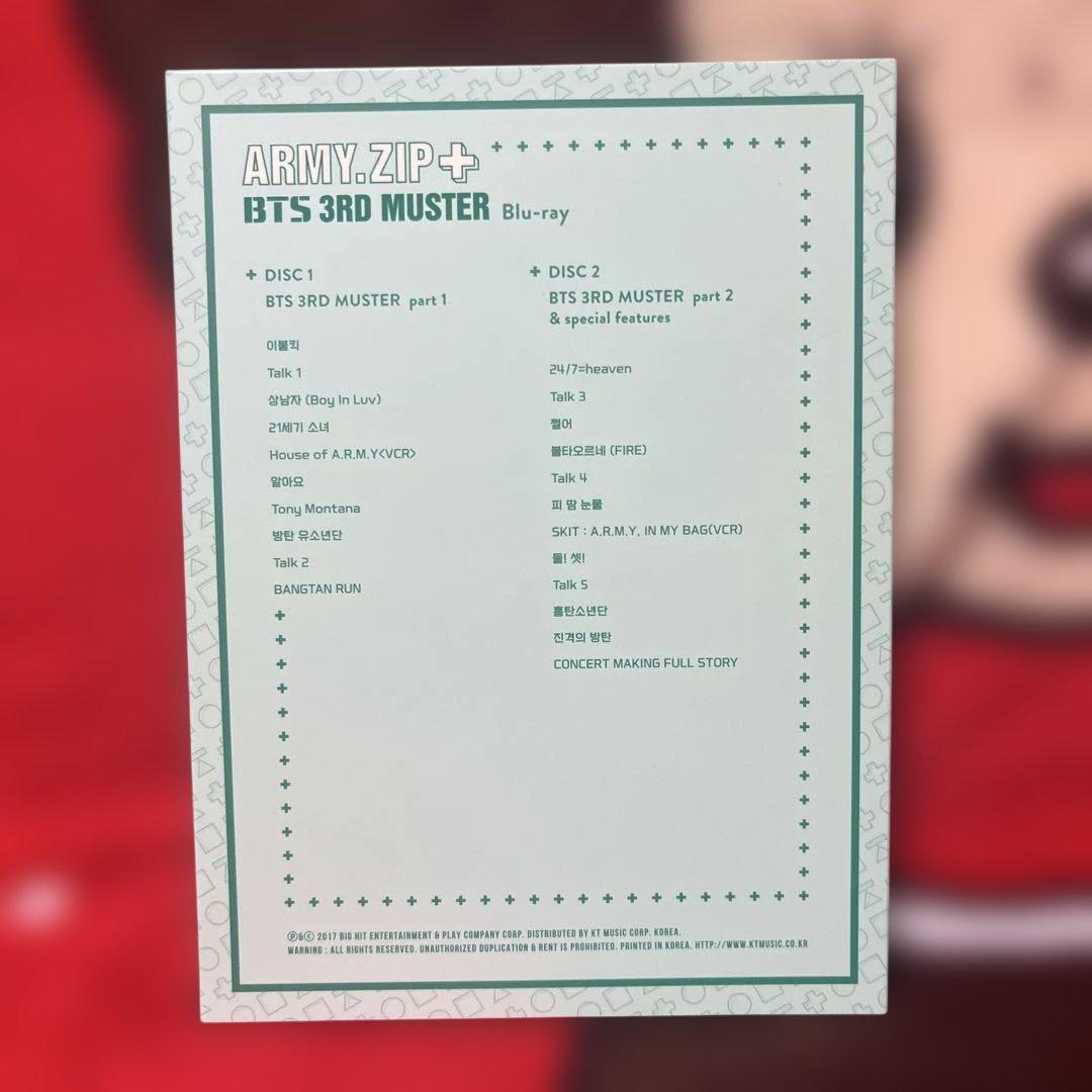 BTS 3RD MUSTER ARMY ZIP+ Blu-ray V テテ - メルカリ