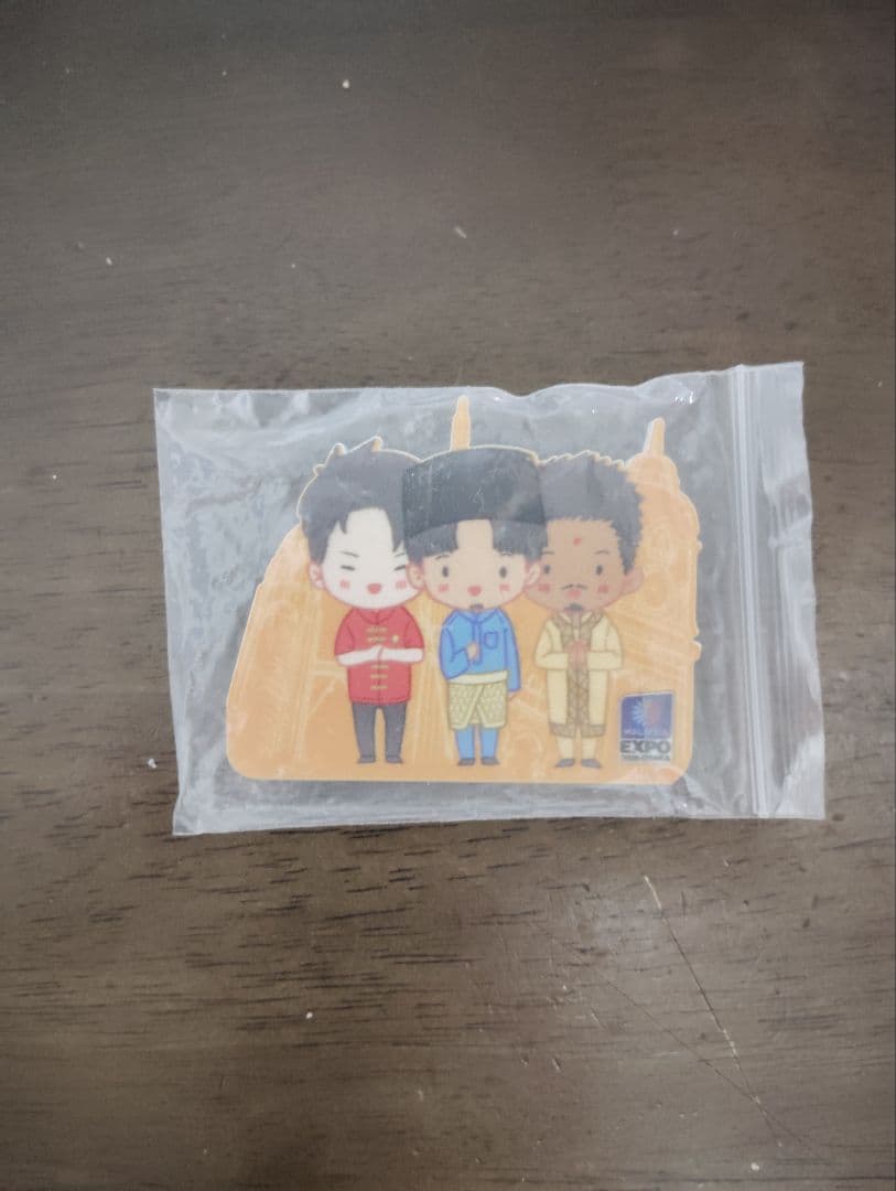 値下げ】2025大阪関西万博 マレーシア館 来場記念ピンバッジ - メルカリ