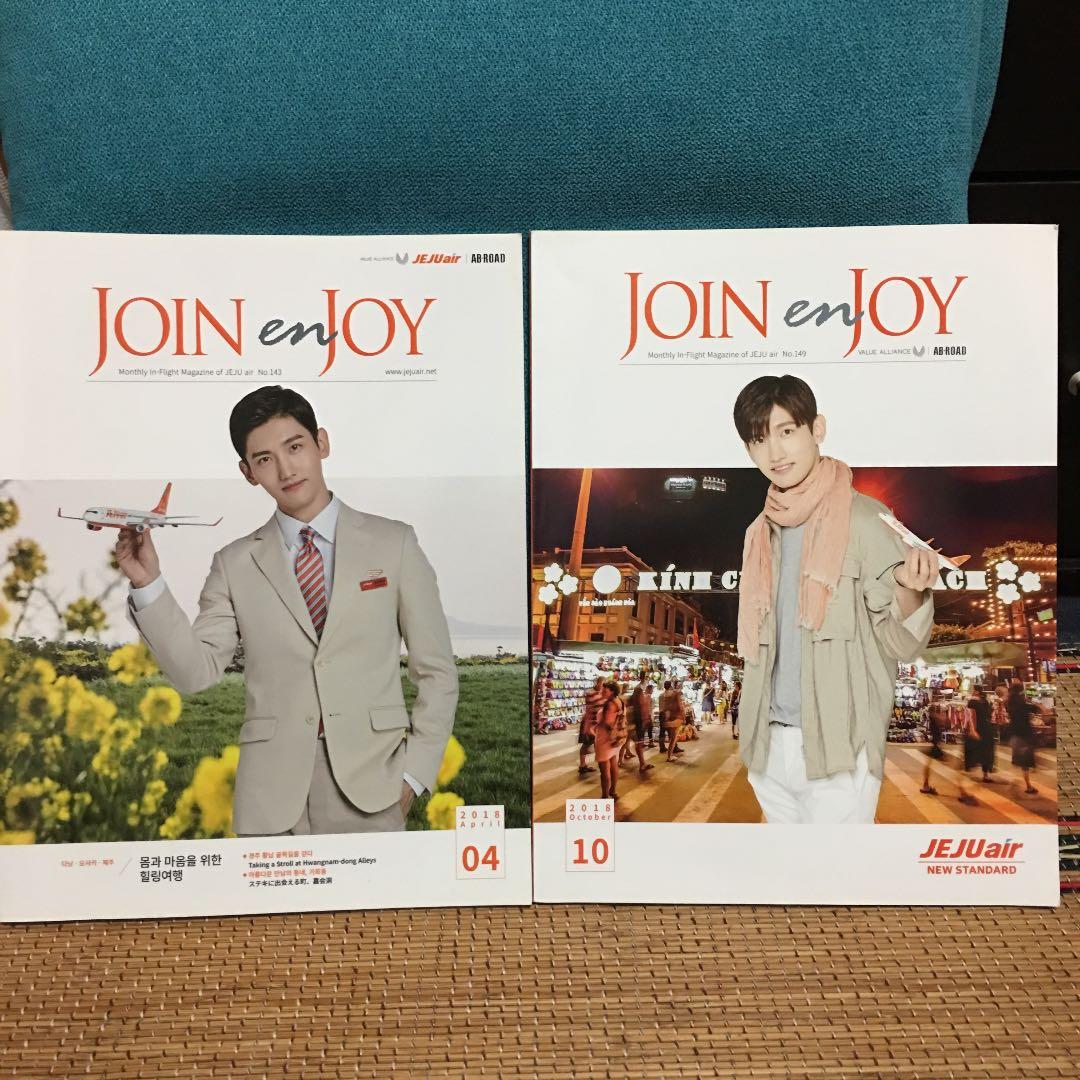 韓国チェジュ航空☆機内誌☆東方神起チャンミン☆2冊セット - メルカリ