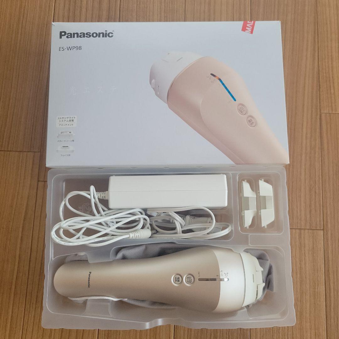 ium ストレートアイロン & マルチトリマー セット バラ売り可