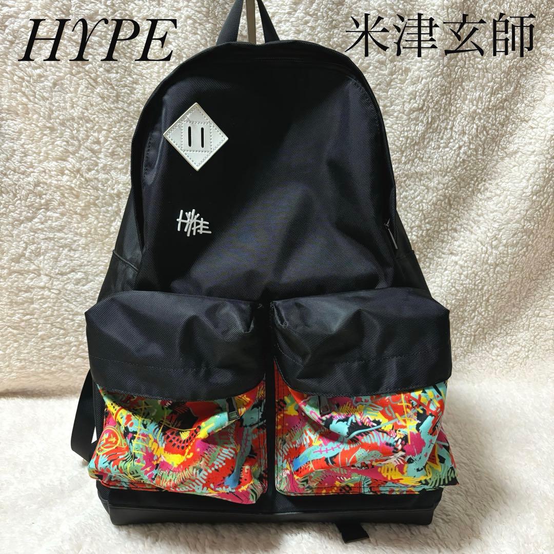 米津玄師 '20 TOUR/HYPE HYPEリュック-ナイキズームX ヴェイパー