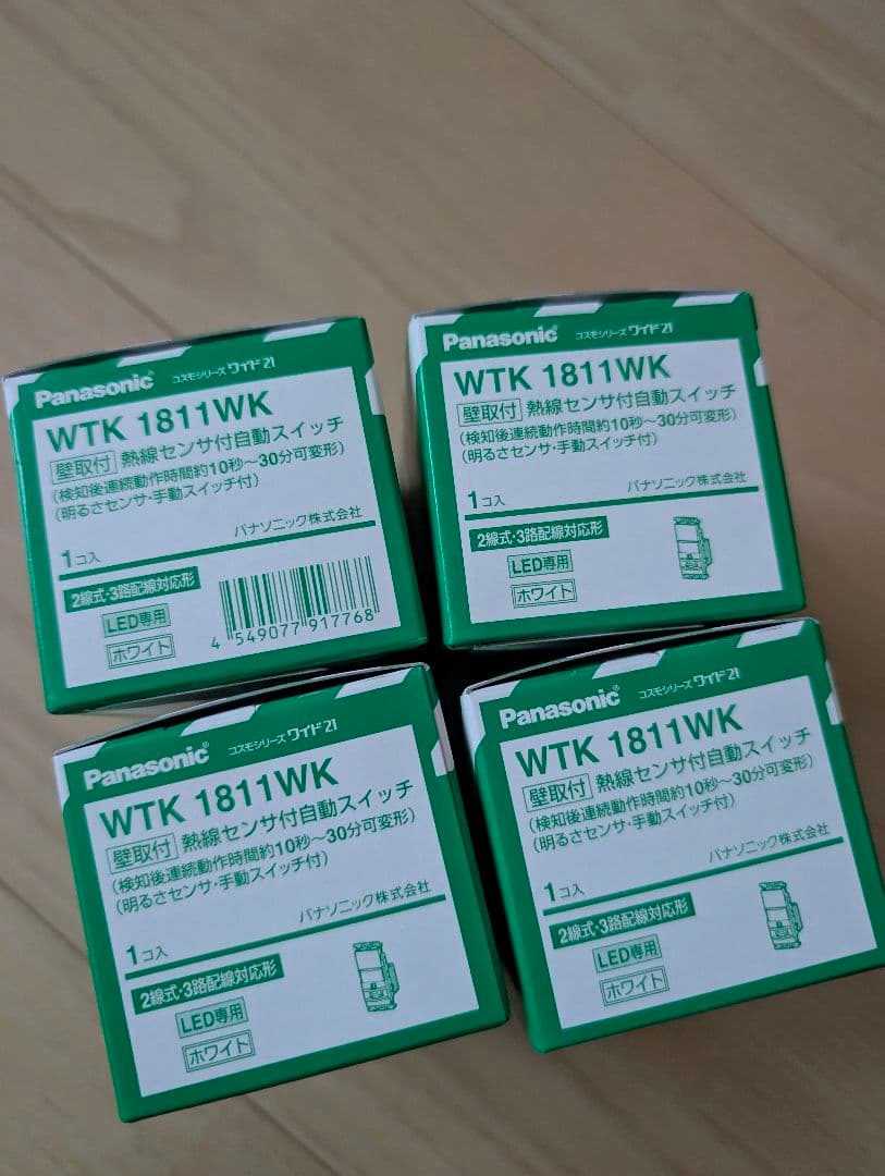 パナソニック WTK1811WK 4台セット Panasonic（パナソニック） 電設資材 WTK1811WK センサ付配線器具 熱線