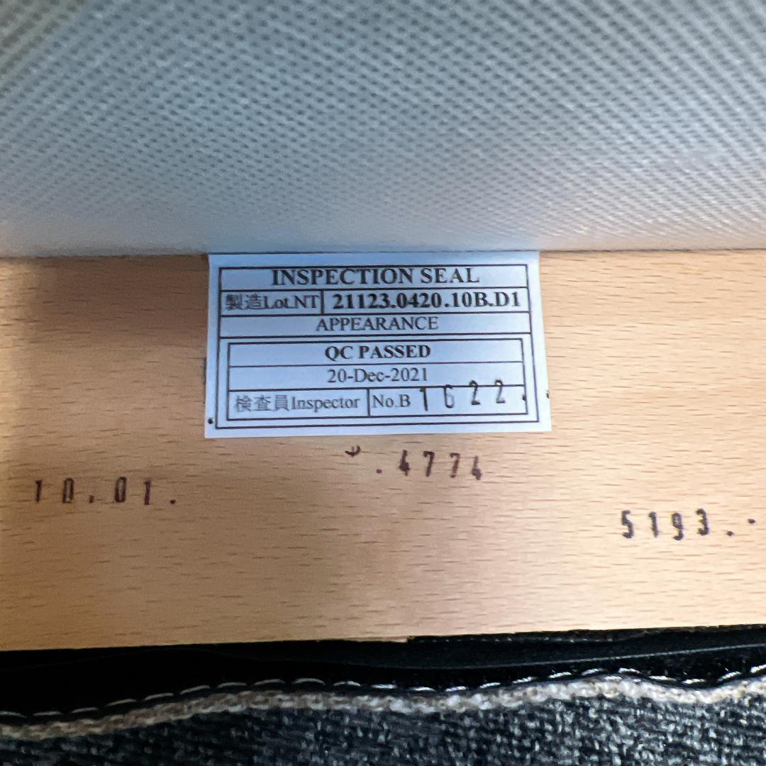 ニトリ Dコタツチェア ダイニングチェア ファブリック 2脚セット 北欧