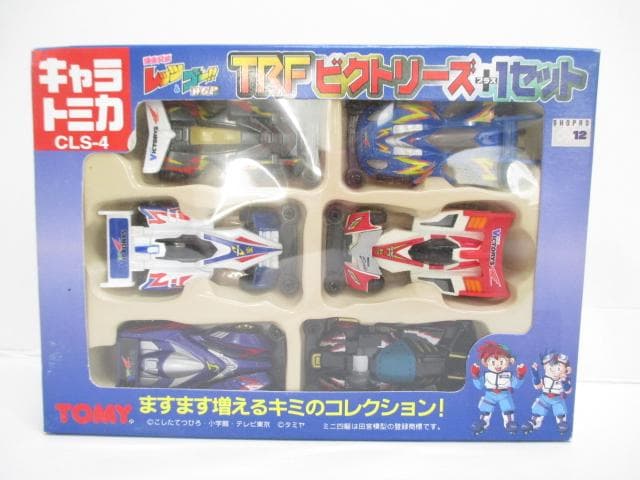 トミカ 新品 TRF ビクトリーズ＋1セット 爆走兄弟レッツ＆ゴー WGP キャラトミカ CLS-4 TRF ビクトリーズ+1セット 爆走兄弟レッツ&ゴー