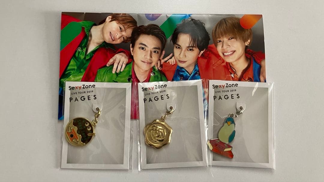 Sexy Zone グッズセット まとめ 計67点 - メルカリ