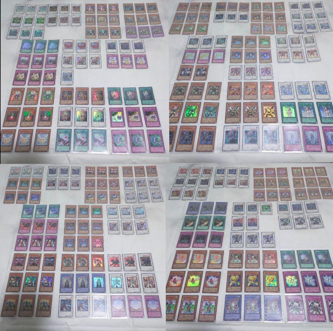 大特価！】遊戯王6期ウルトラ・スーパーを数枚以外3枚ずつコンプリート