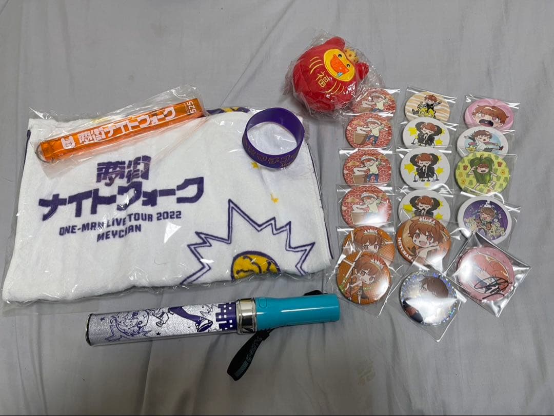 めいちゃん グッズセット お知らせ🎉】 🟠MEYCHAN OFFICIAL SITE／めいちゃん屋さんリニューアル