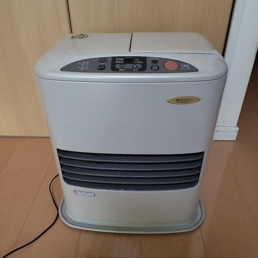三菱灯油ファンヒーターKD-D250 - メルカリ