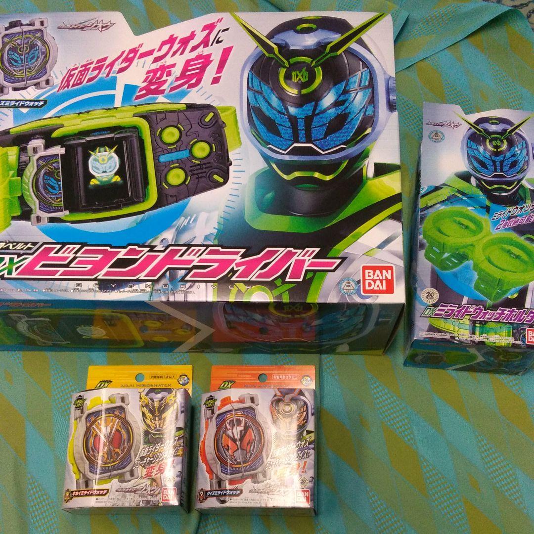 DX ビヨンドライバー　ミライドウォッチホルダー 他おまけ Amazon | 仮面ライダージオウ DX ビヨンドライバー ウォズミライド