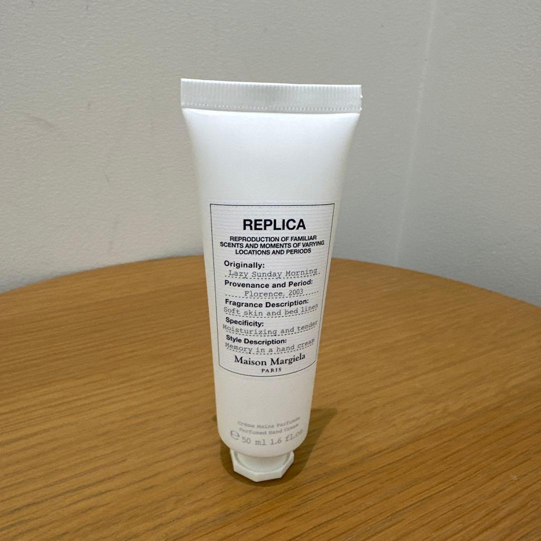 Maison Margiela REPLICA ハンドクリーム 50ml✖️2 REPLICA Lazy Sunday Morning Hand Cream | Maison Margiela