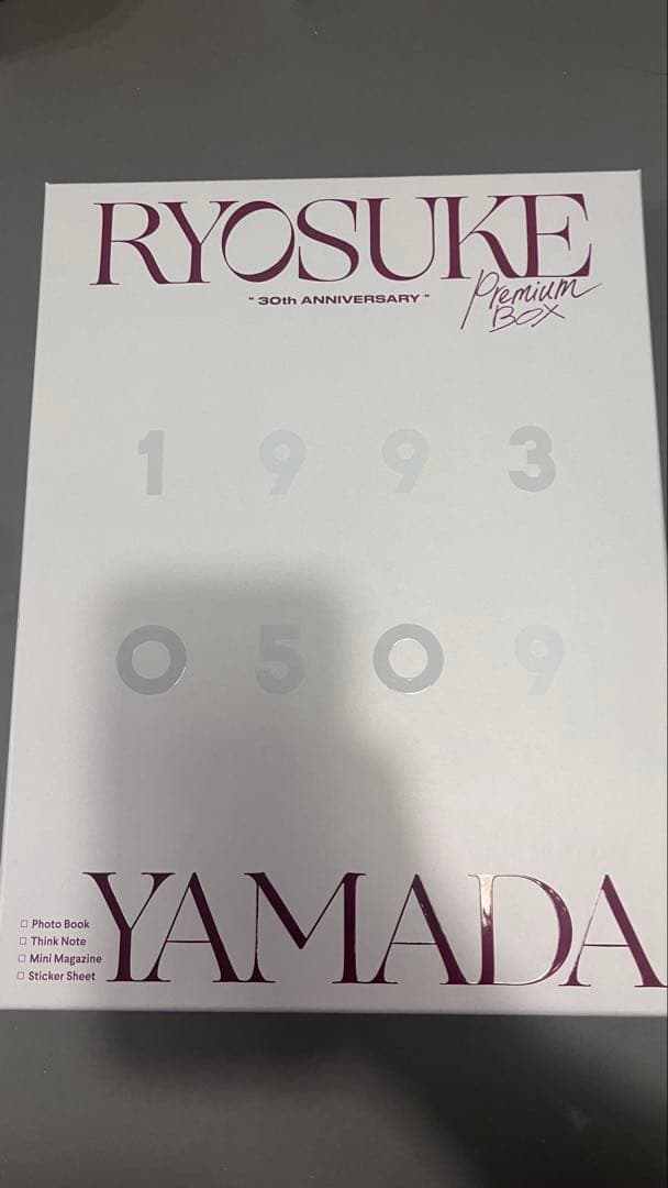 Hey!Say!JUMP CD・Blu-rayまとめ売り/山田涼介写真集/パンフ - メルカリ