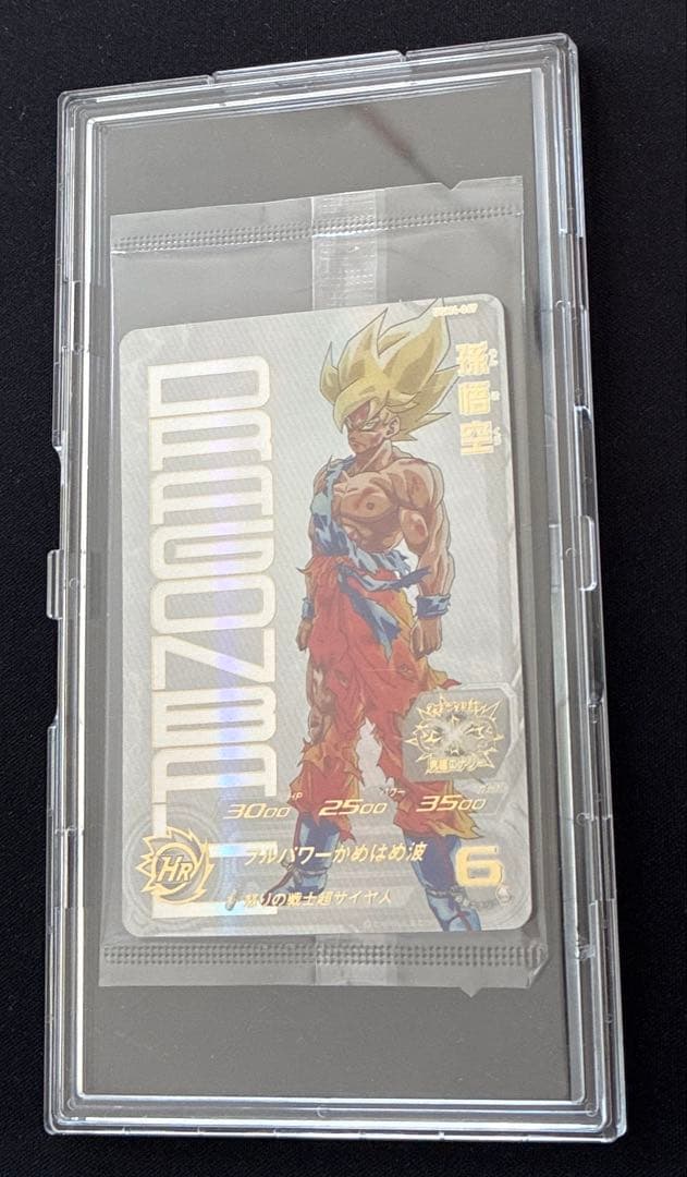 ドラゴンボールヒーローズ　孫悟空　UGM4-067 未開封 UGM4-067 孫悟空 未開封 ドラゴンボール 超サイヤ人ゴッド 孫悟空 30