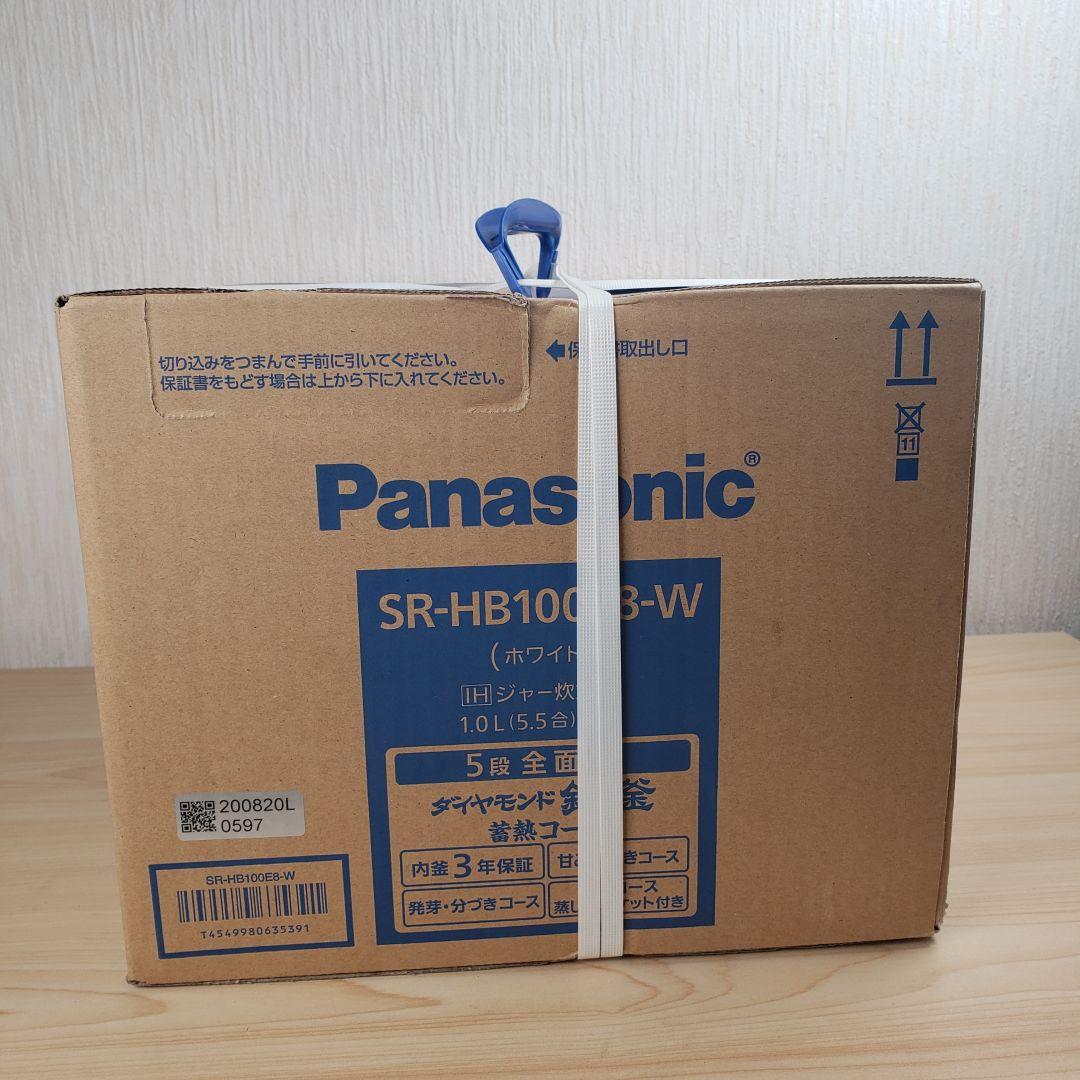 【未開封】Panasonic SR-HB100E8-W 炊飯器 10.1L