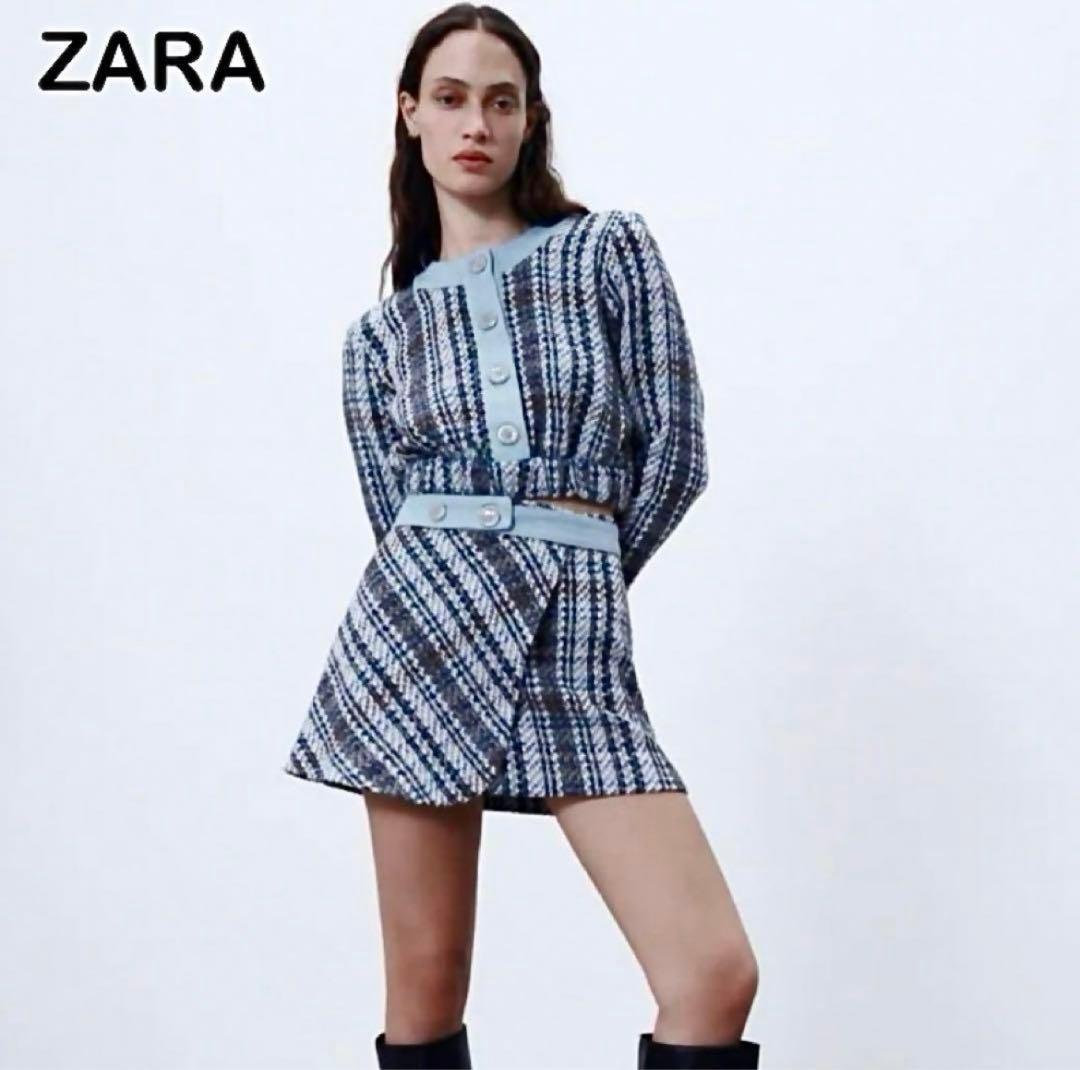 ZARA ツイード セットアップ ブルー - メルカリ