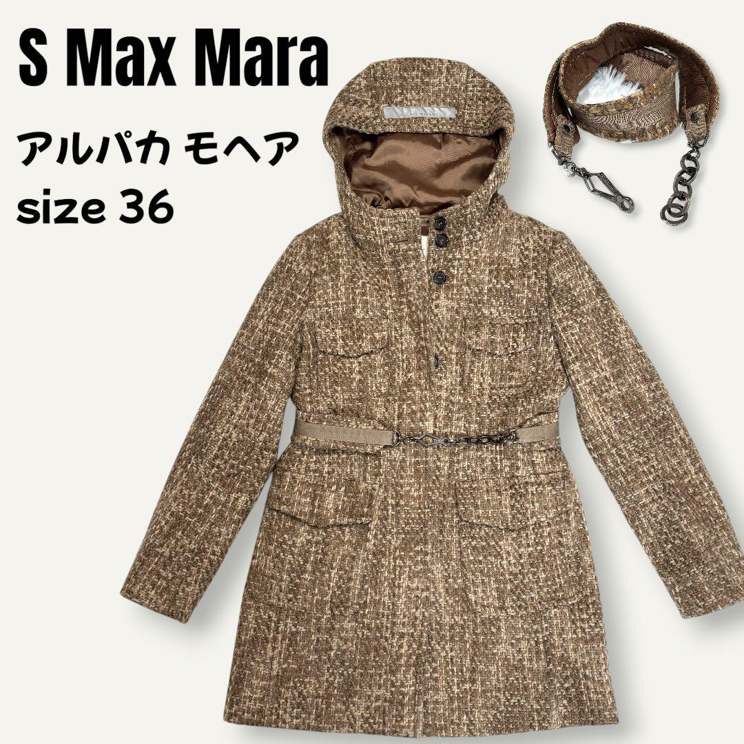 鈴木雄大 佐藤竹善 井上大輔 小林明子 ハンドインハンド 8センチ8cm