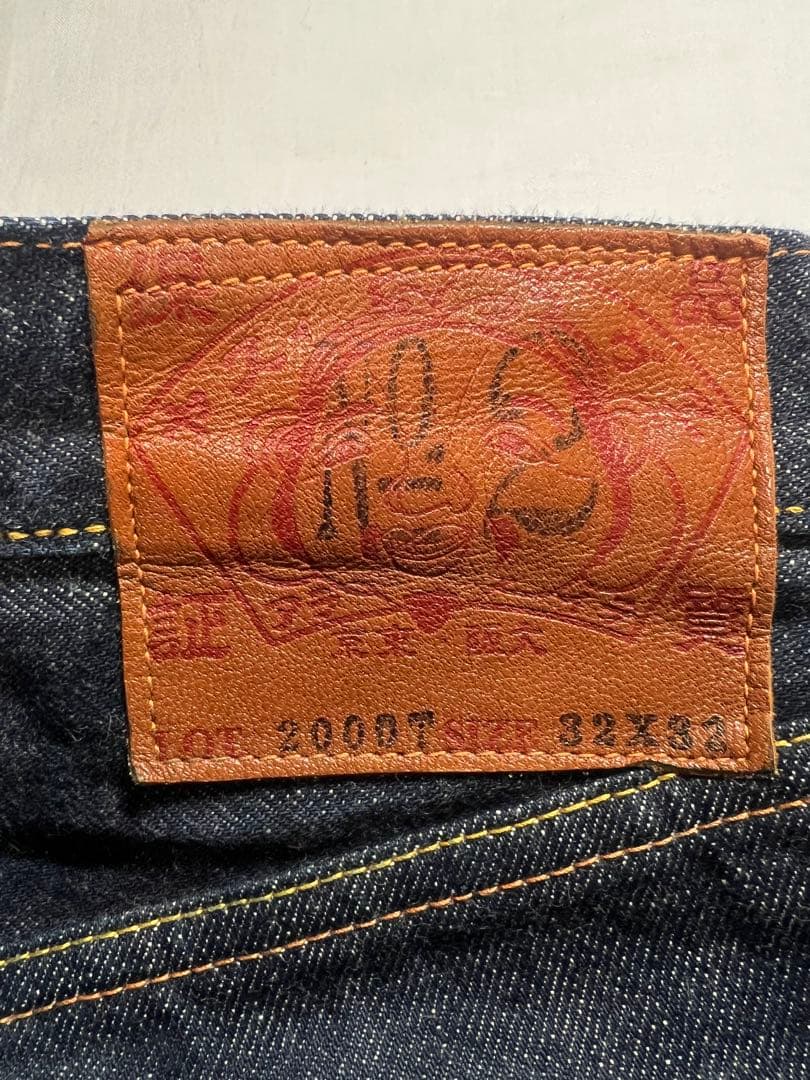 EVISU No.2 2000T 32×32 ピカチュウ 白刺繍カモメ 虎耳 - メルカリ