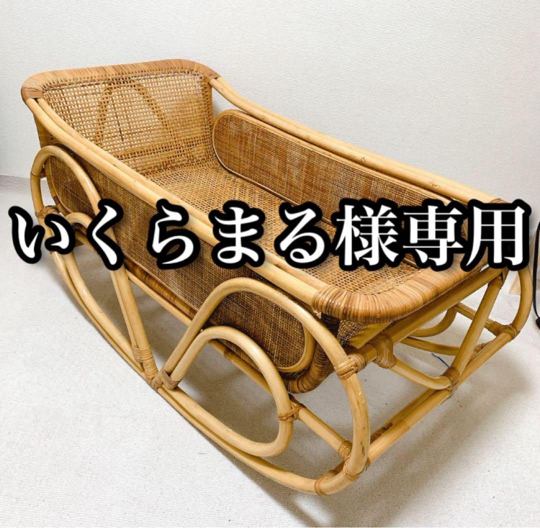 いくらまる様のみ購入可能 第4回ファンと創るモンスト「カスタマイズTシャツ」＆「カスタマイズ