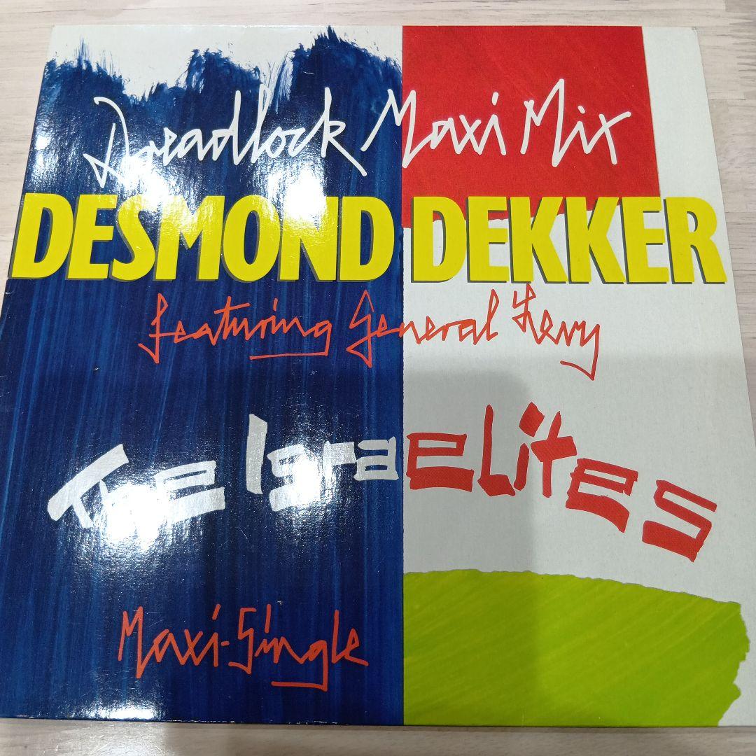 デズモンド・デッカー The Israelites general levy Desmond Decker – The Israelites – Vinyl (LP, Album + 3 more), 1979