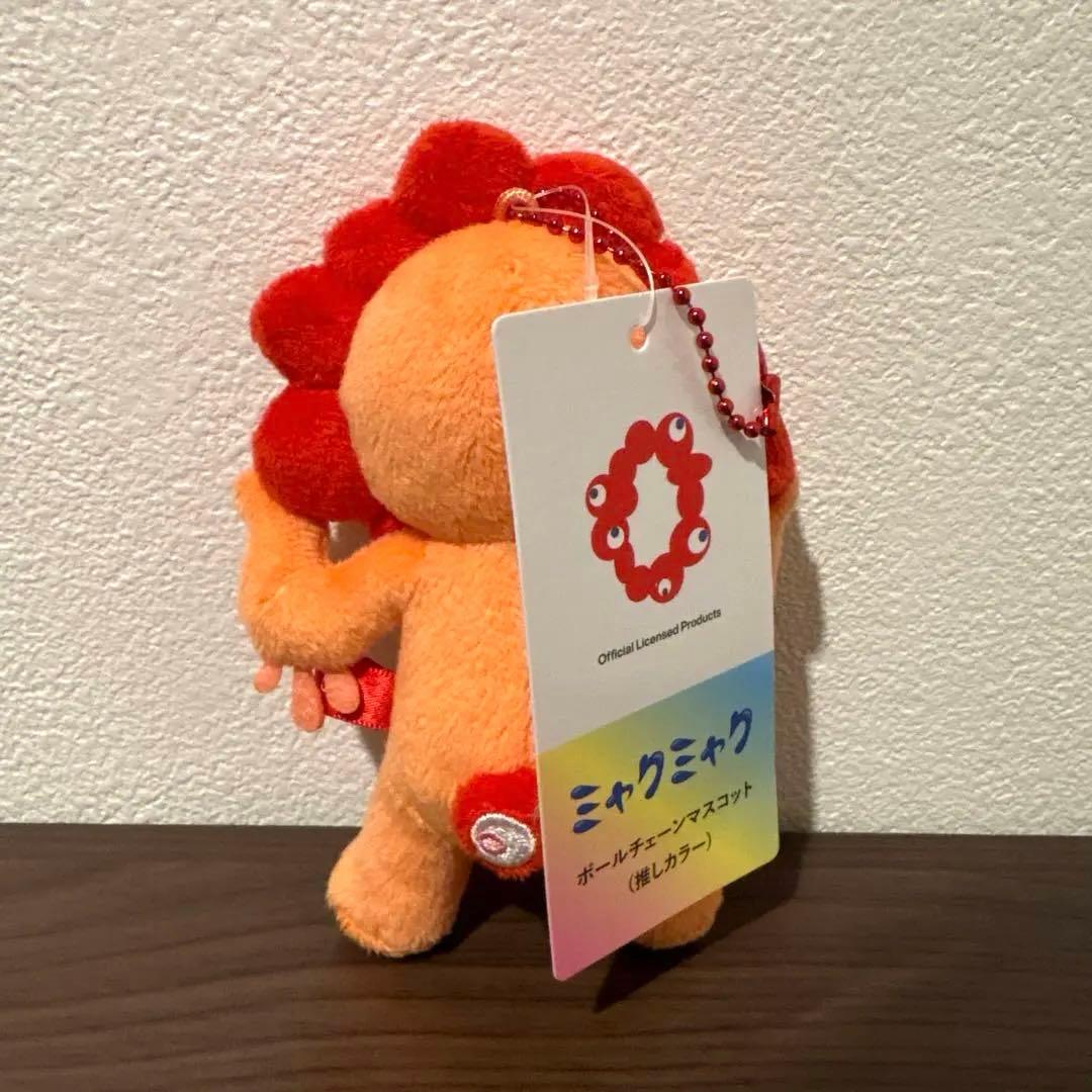 EXPO2025 ミャクミャク 推しカラー ボールチェーンマスコット オレンジ