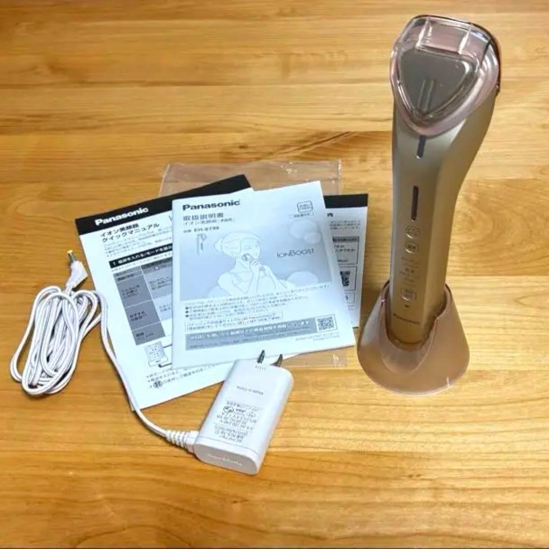 Panasonic イオン美顔器　EH-ST99 パナソニック イオン美顔器 EH-ST99-N - セシール(cecile)
