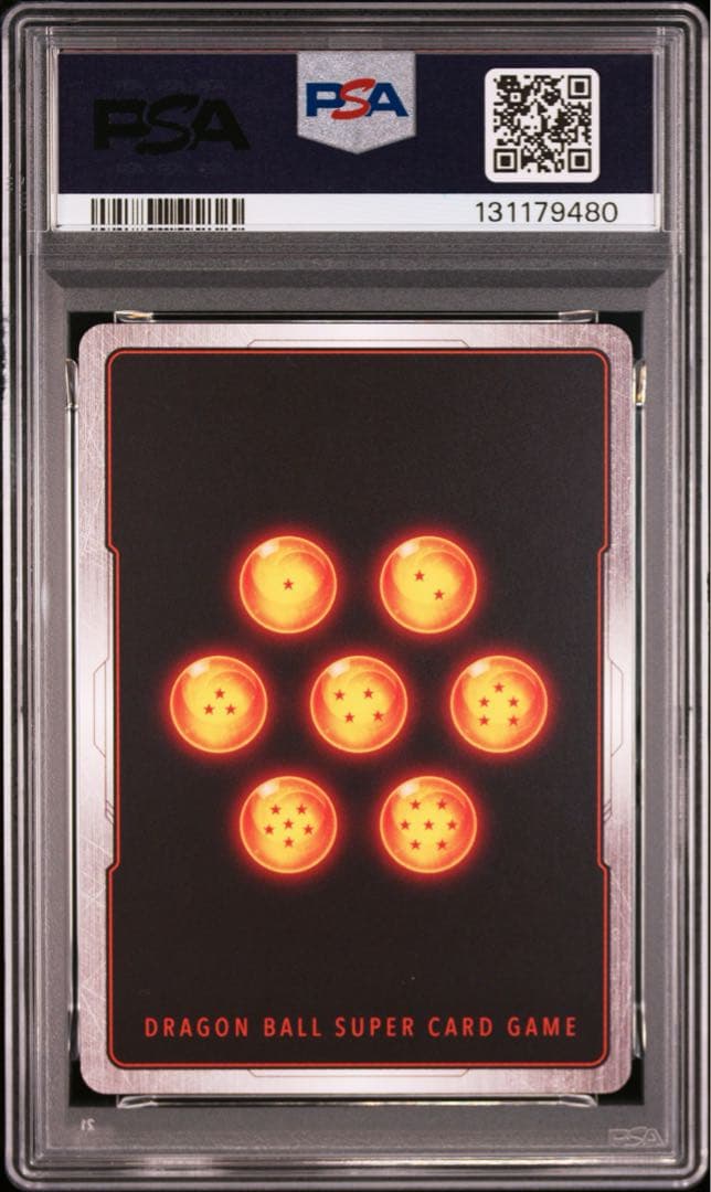 2025 DBS FSN WORLD JP ブルマ PSA 10 - メルカリ