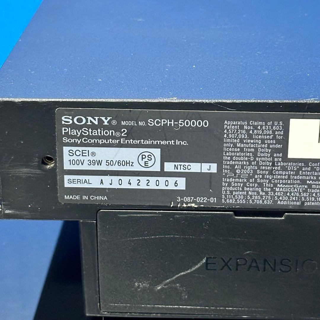 ☆PS2 本体 SCPH-50000 付属品セット - メルカリ
