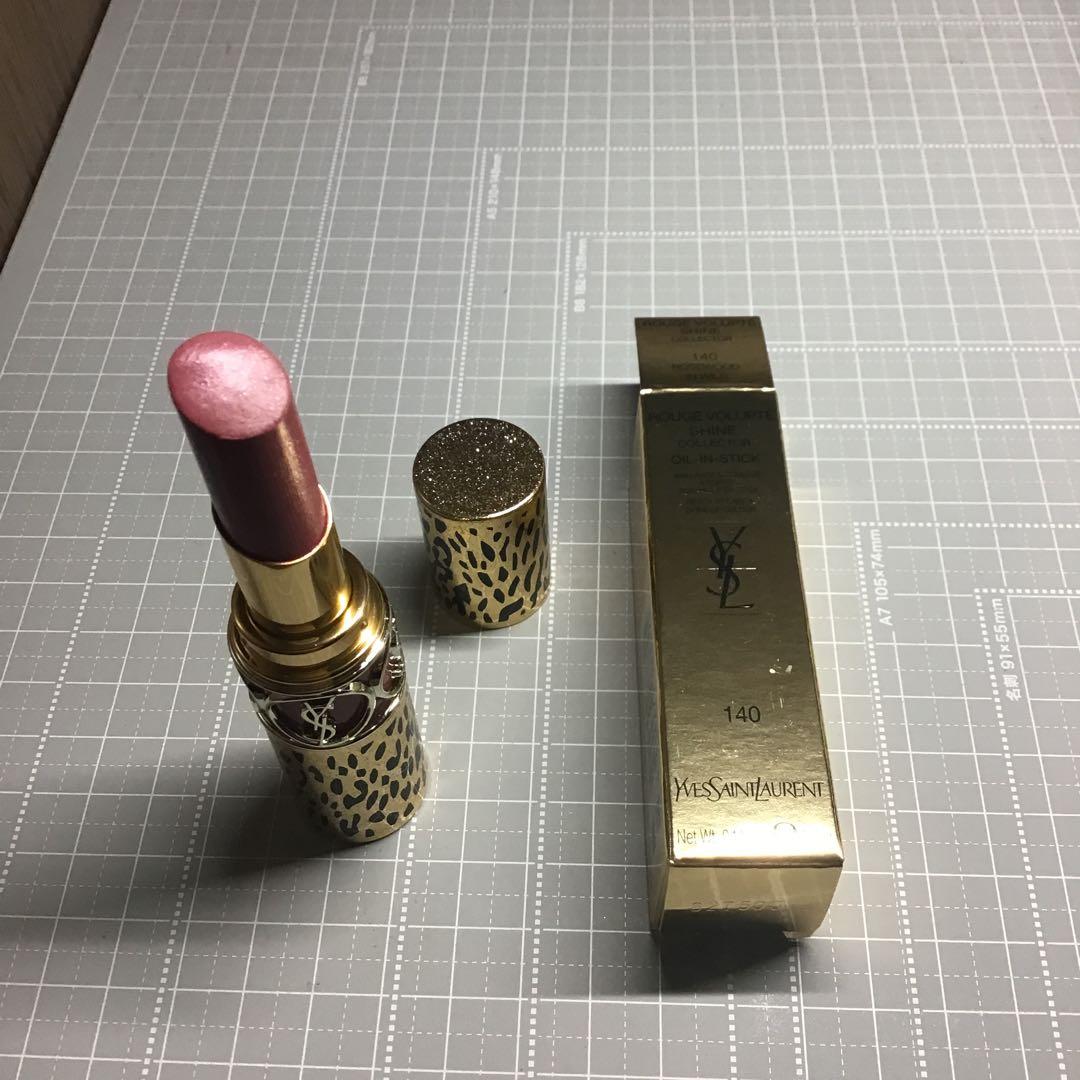 ルージュ ヴォリュプテ シャイン コレクター 140 - メルカリ