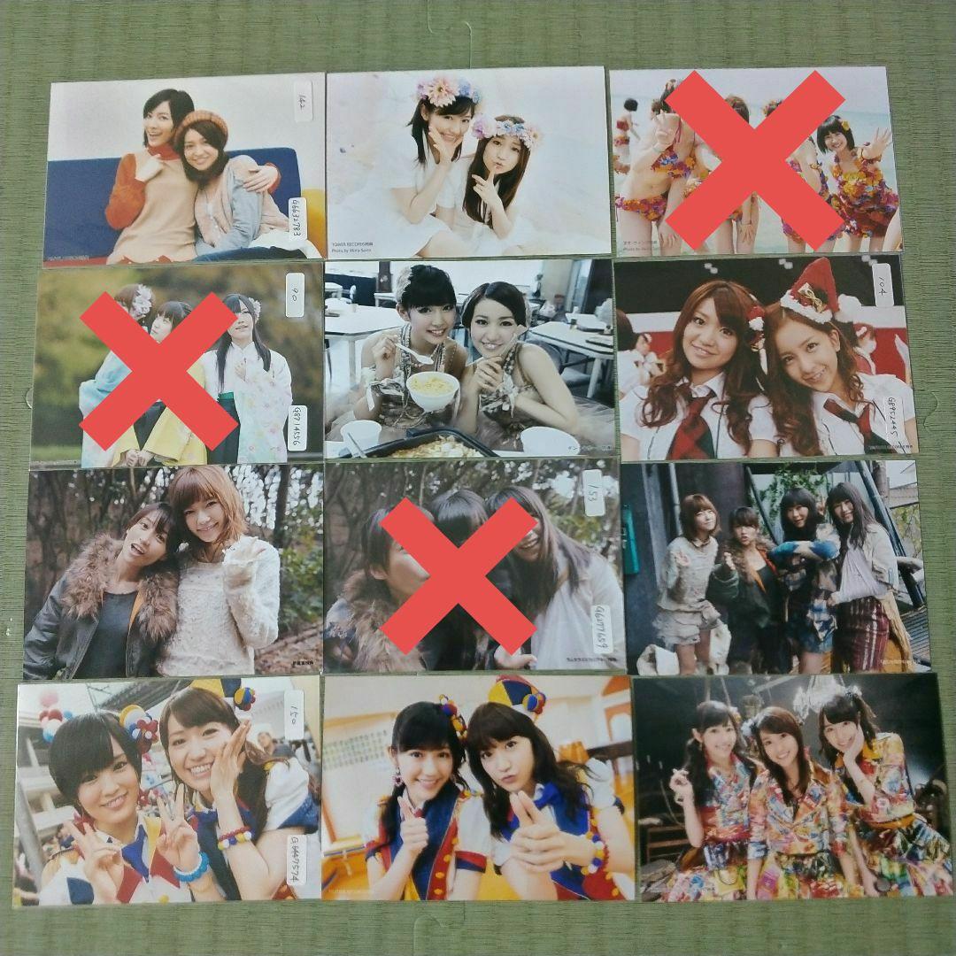 貫地谷商店 プロフィ必読 即購入不可　　大島優子セット②