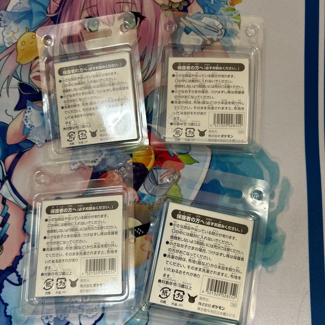 ポケモンセンター福岡 限定缶バッジ 未開封 4つセット - メルカリ