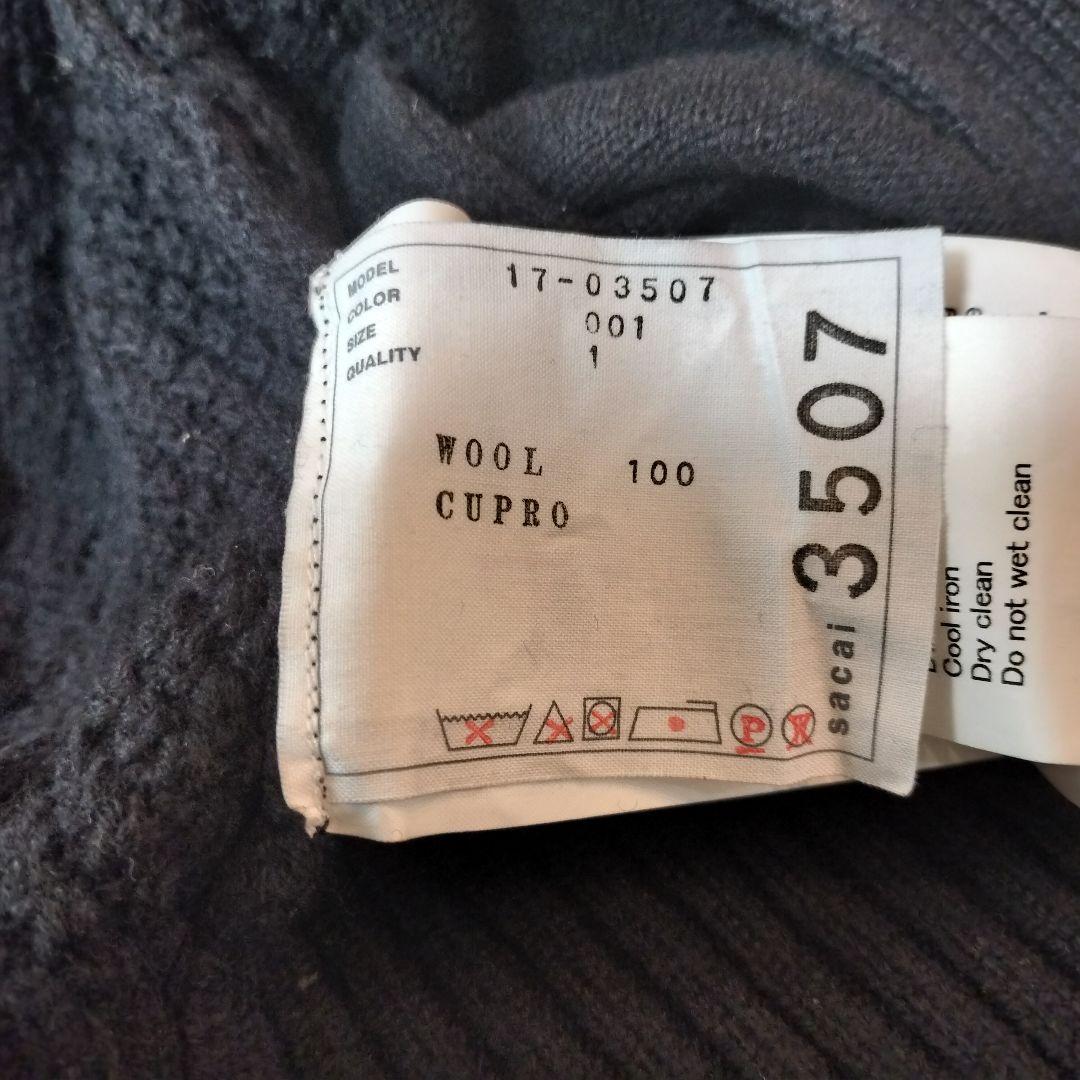 美品】 sacai ケーブル編みベルト付カーディガン ブラック サカイ