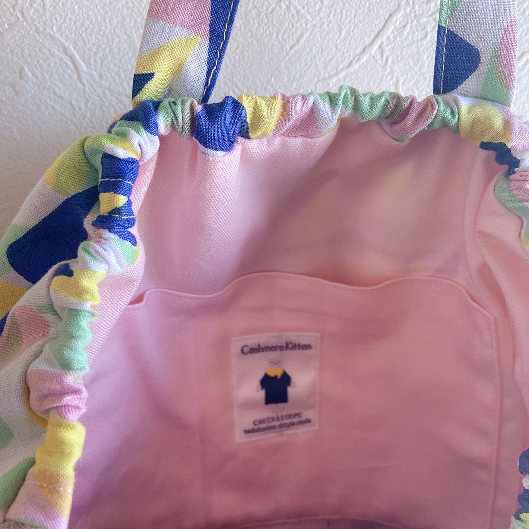 enfants terriblesころんトートバッグ ミナペルホネンハンドメイド